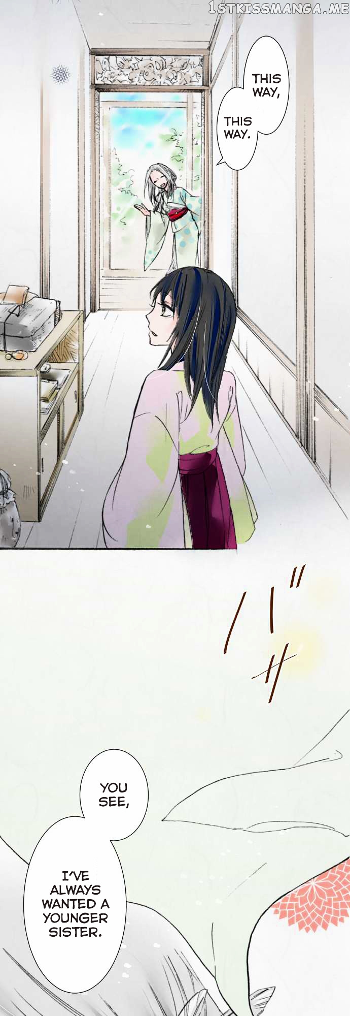 Kochou no Yumeji chapter 12 - page 16