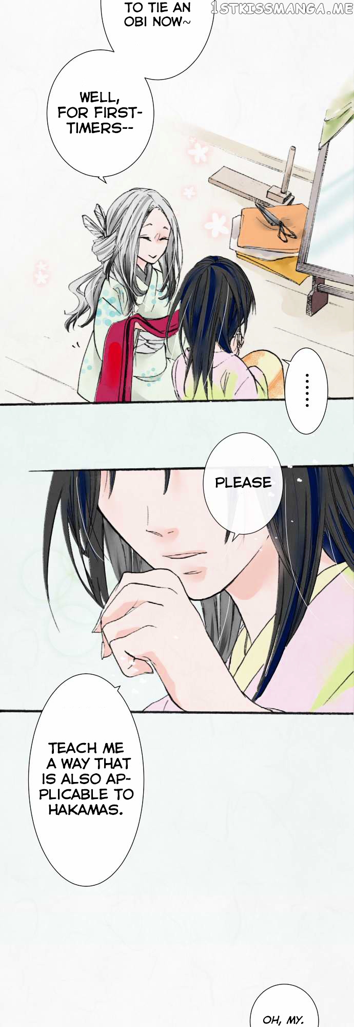 Kochou no Yumeji chapter 12 - page 18