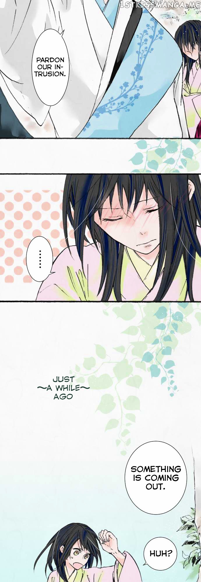 Kochou no Yumeji chapter 12 - page 2