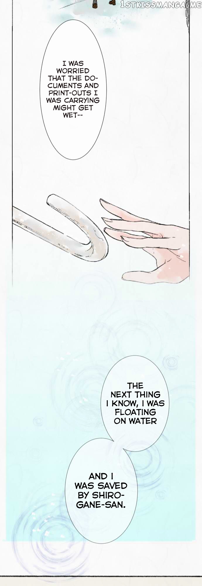 Kochou no Yumeji chapter 12 - page 23