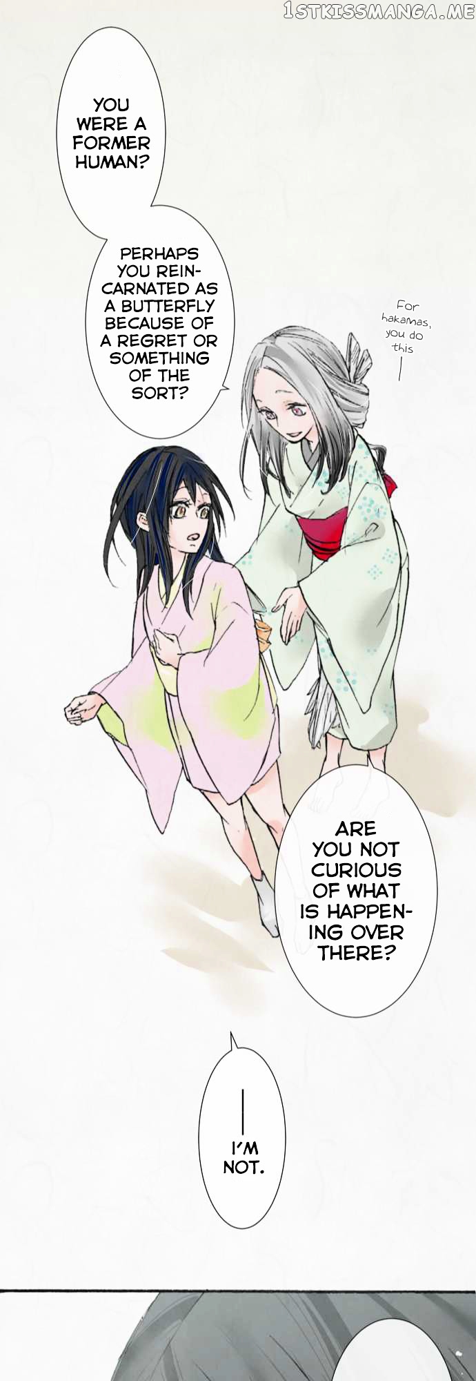 Kochou no Yumeji chapter 12 - page 24