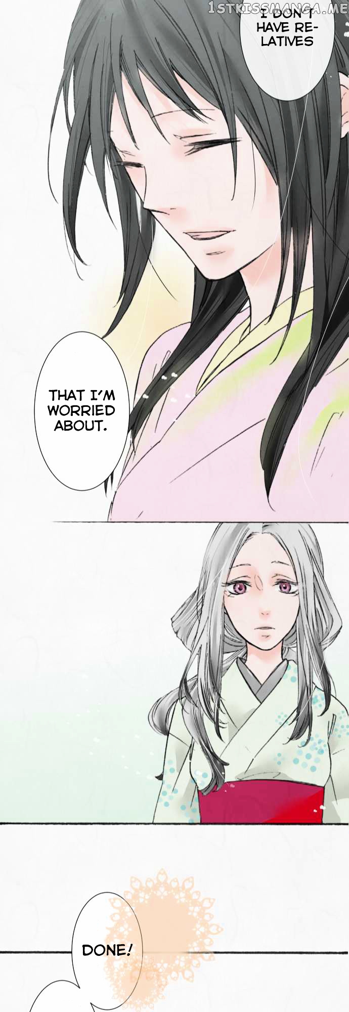 Kochou no Yumeji chapter 12 - page 25