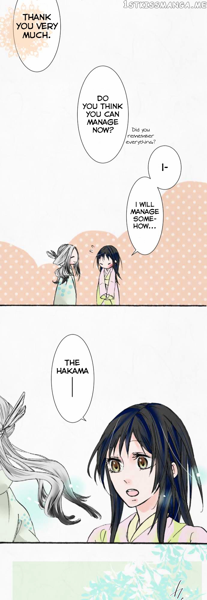Kochou no Yumeji chapter 12 - page 26