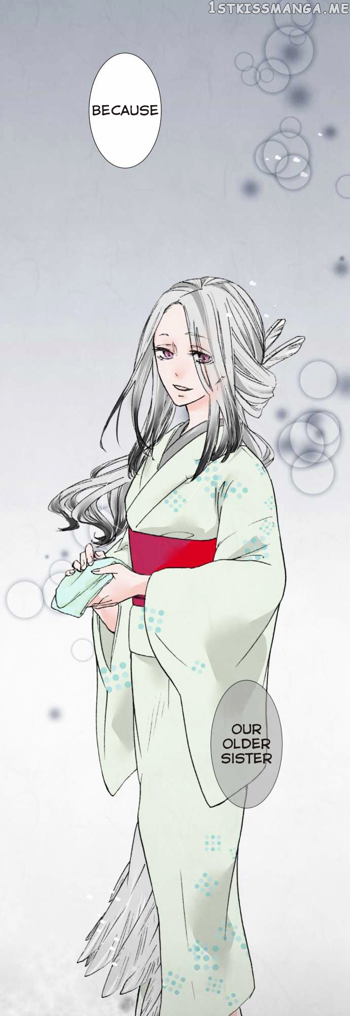 Kochou no Yumeji chapter 12 - page 28