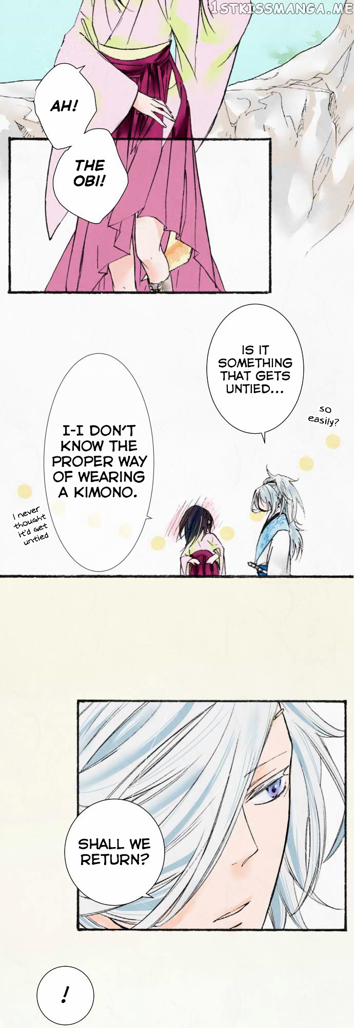 Kochou no Yumeji chapter 12 - page 3
