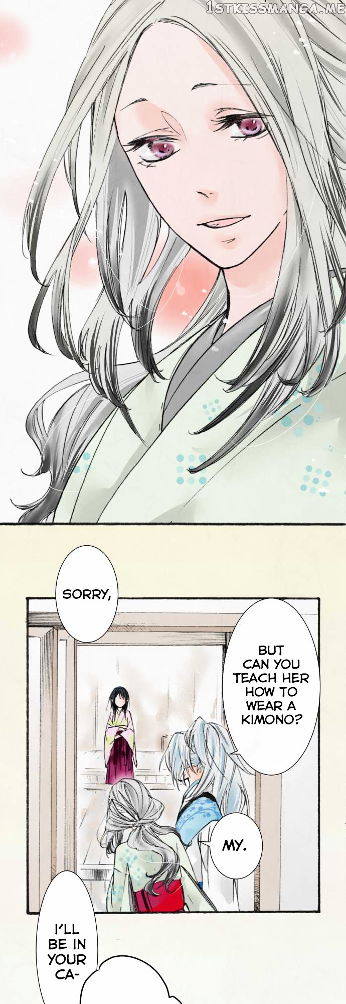 Kochou no Yumeji chapter 12 - page 9