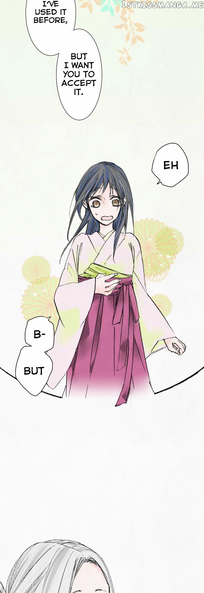 Kochou no Yumeji chapter 13 - page 10
