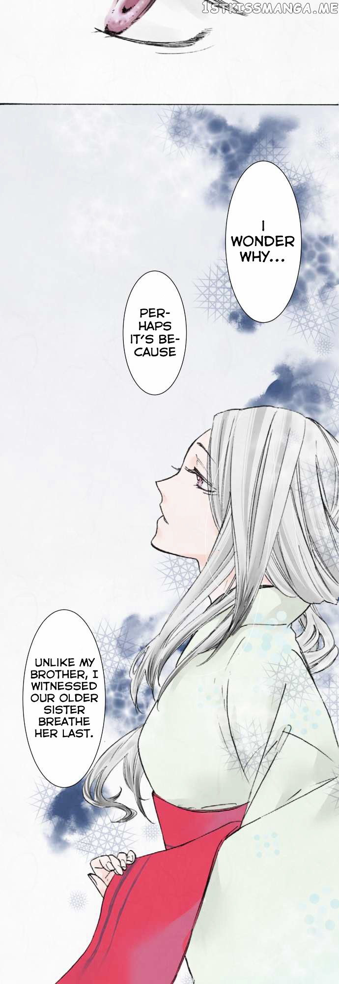 Kochou no Yumeji chapter 13 - page 12
