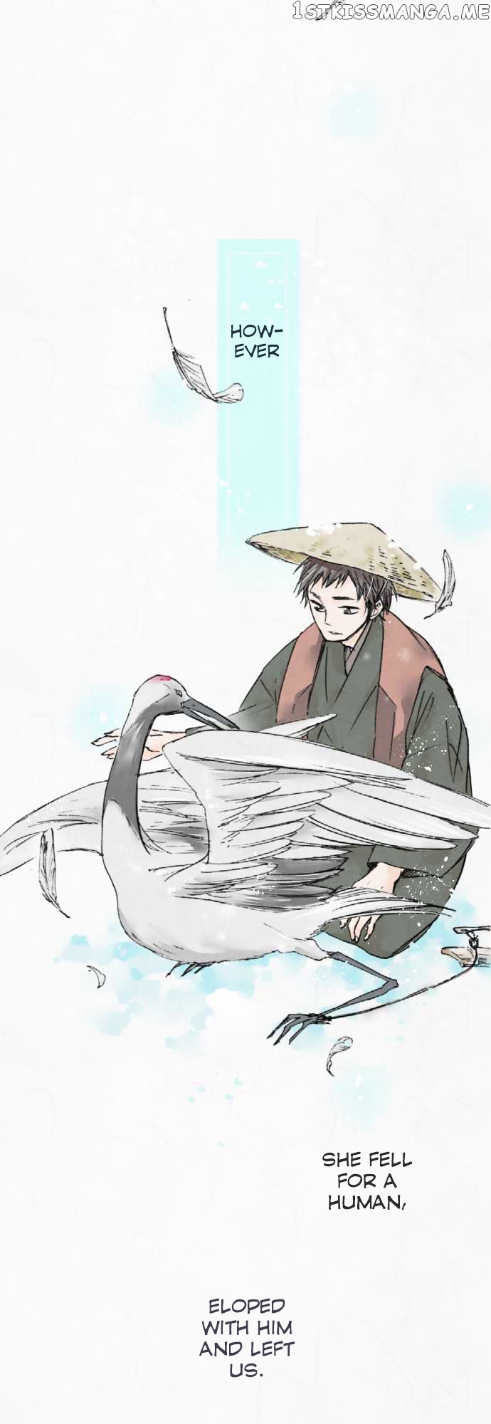 Kochou no Yumeji chapter 13 - page 15