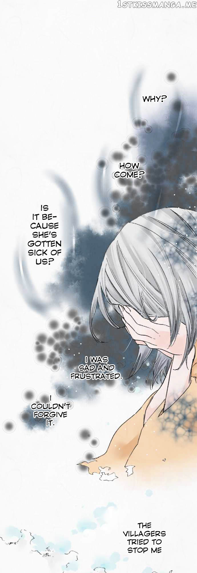 Kochou no Yumeji chapter 13 - page 16