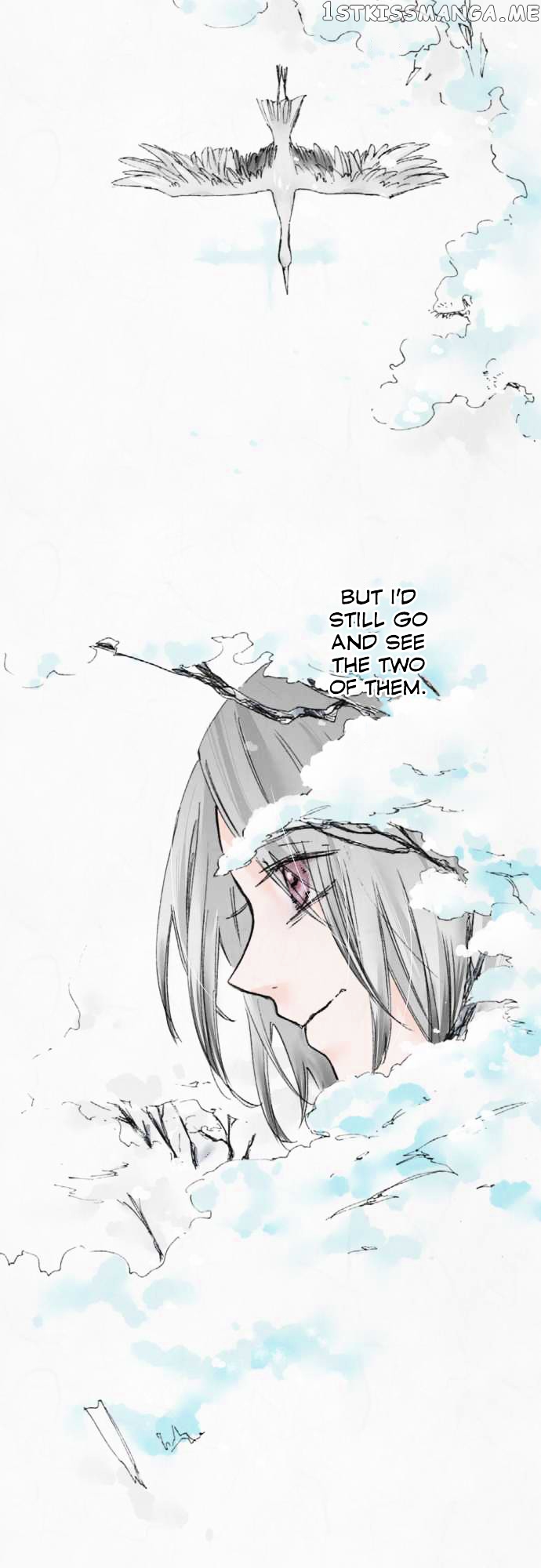 Kochou no Yumeji chapter 13 - page 17
