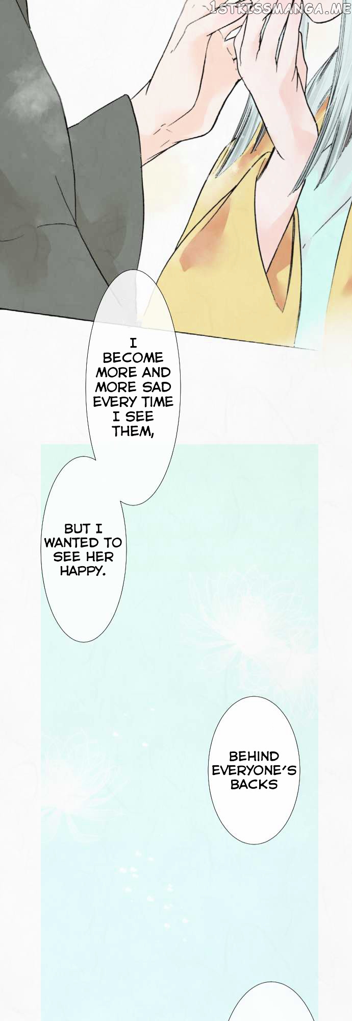 Kochou no Yumeji chapter 13 - page 20