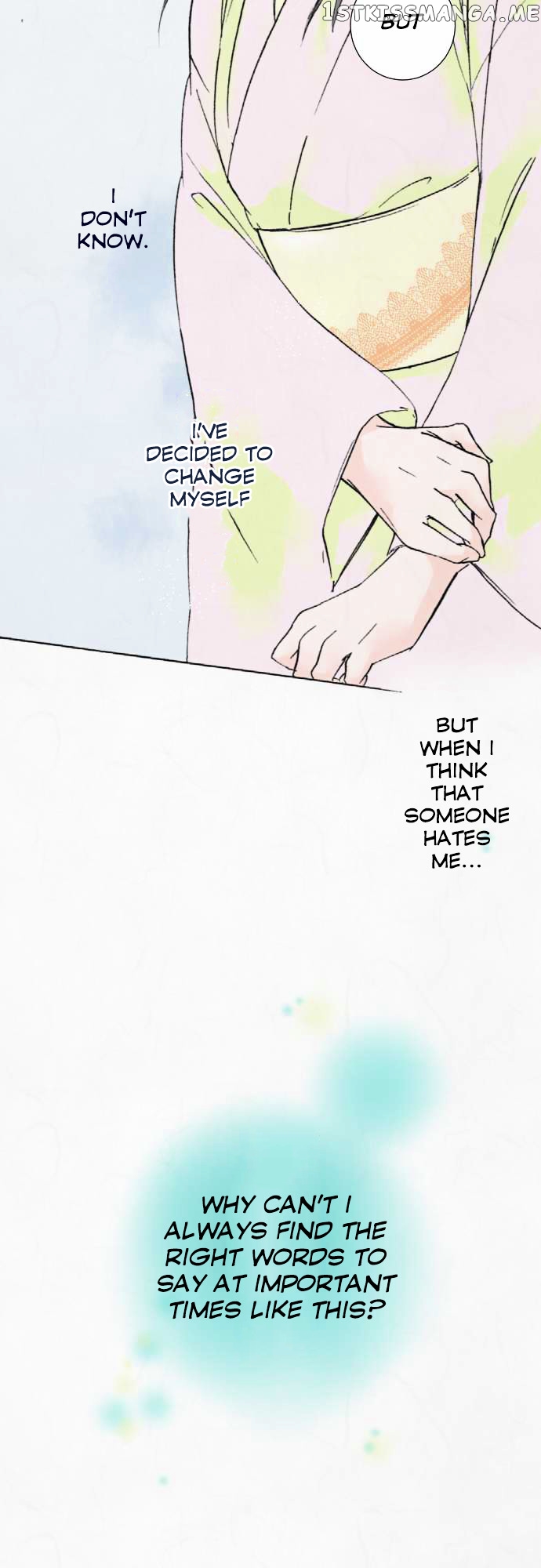 Kochou no Yumeji chapter 13 - page 4