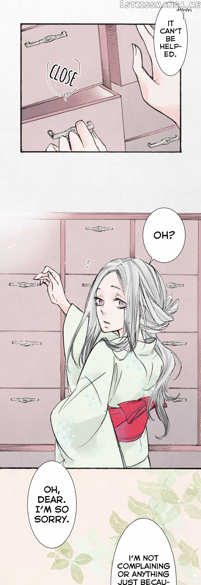 Kochou no Yumeji chapter 13 - page 5