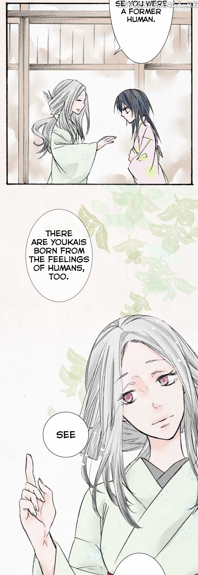 Kochou no Yumeji chapter 13 - page 6