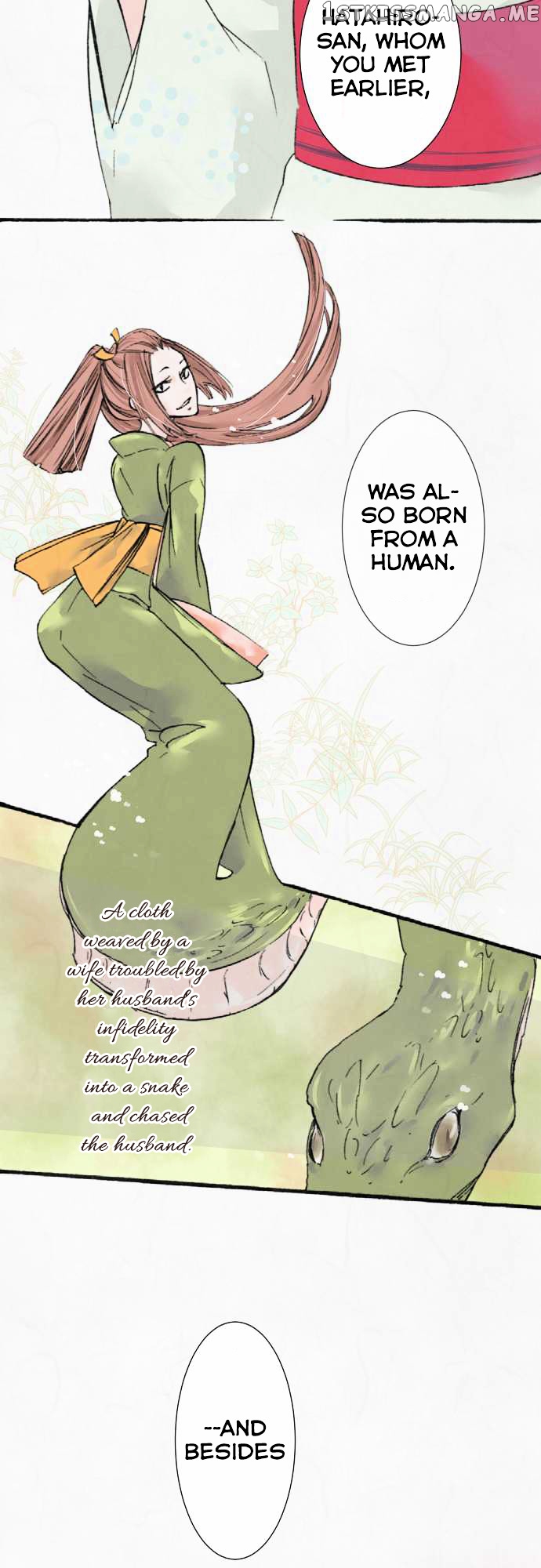 Kochou no Yumeji chapter 13 - page 7