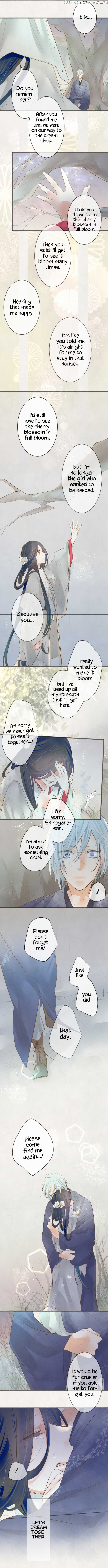 Kochou no Yumeji chapter 182 - page 5