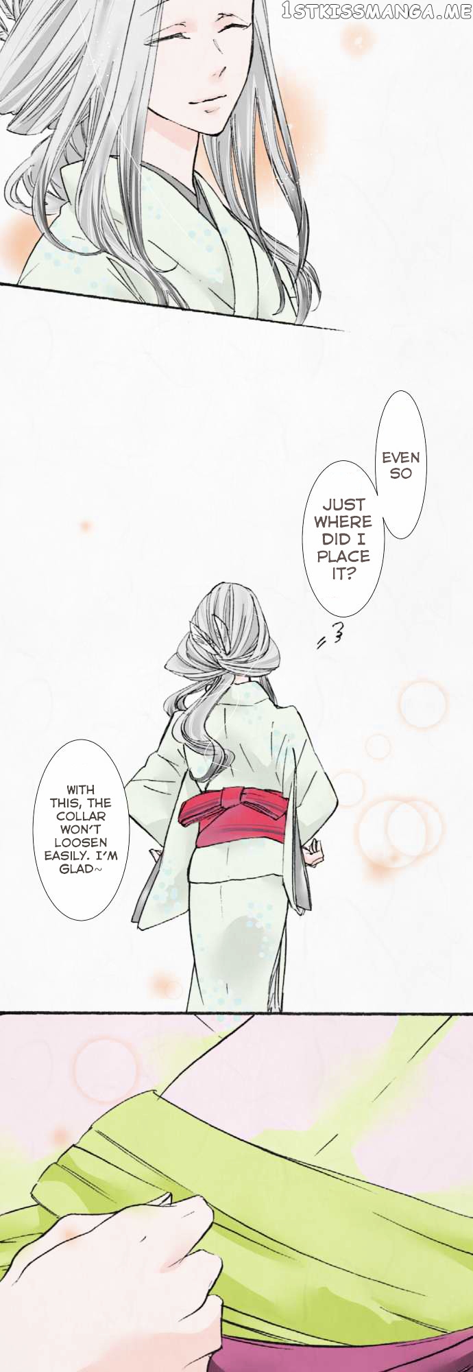 Kochou no Yumeji chapter 13 v2 - page 11