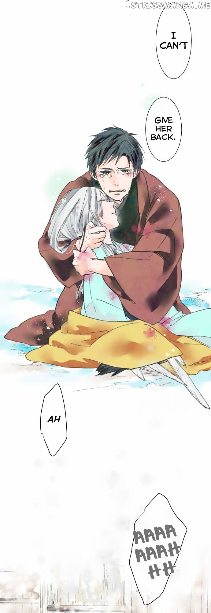 Kochou no Yumeji chapter 14 - page 21
