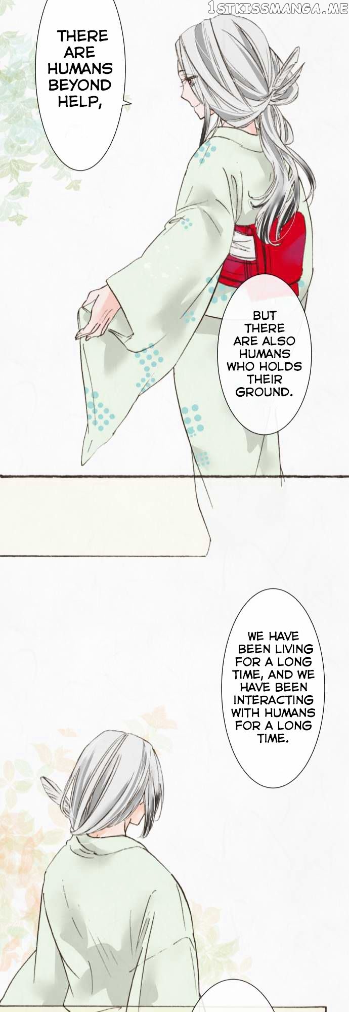 Kochou no Yumeji chapter 14 - page 23