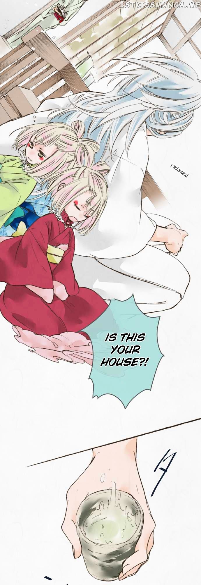 Kochou no Yumeji chapter 14 - page 3