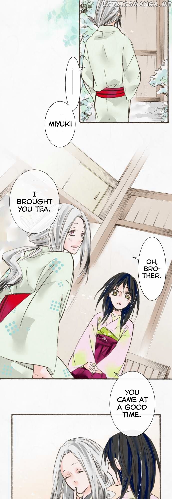 Kochou no Yumeji chapter 14 - page 31