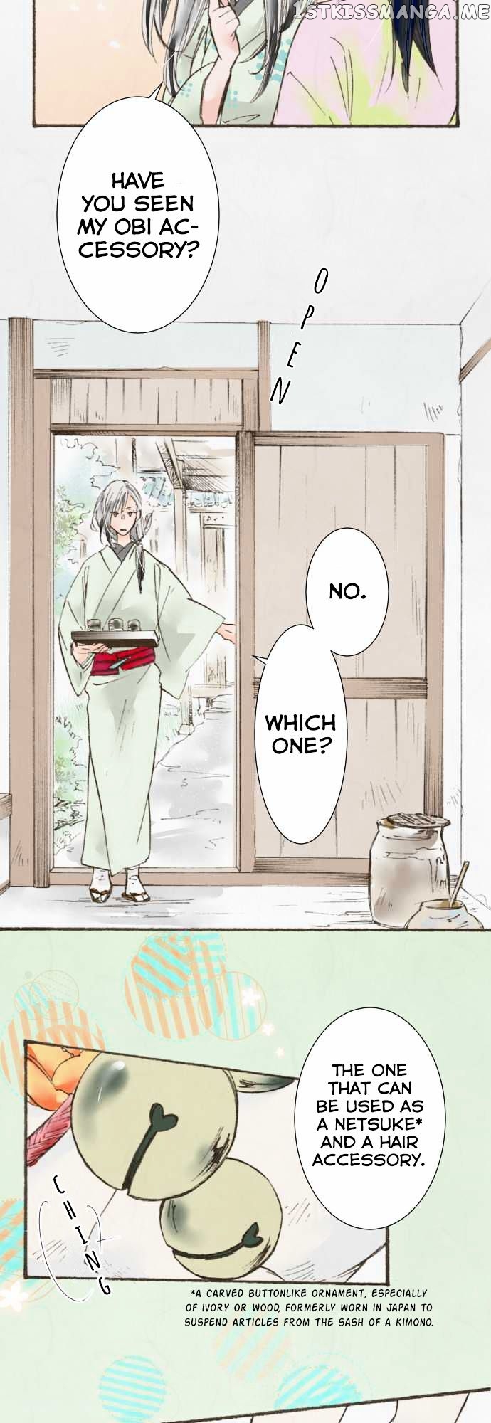 Kochou no Yumeji chapter 14 - page 32
