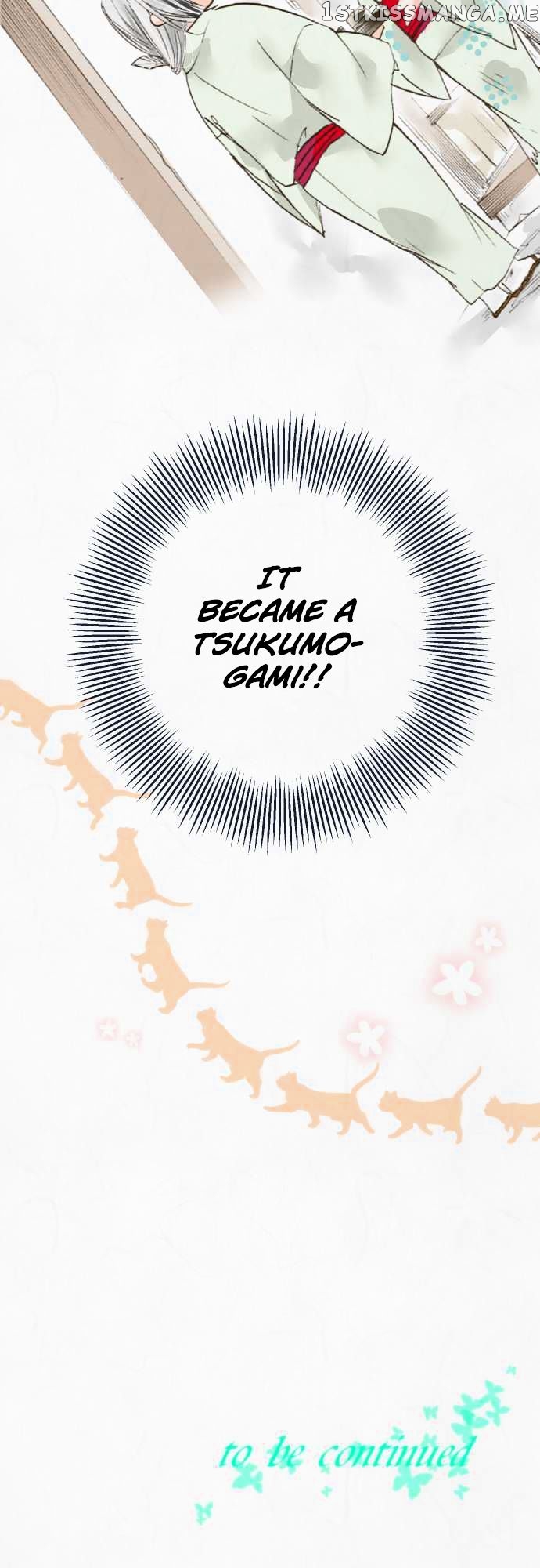 Kochou no Yumeji chapter 14 - page 34