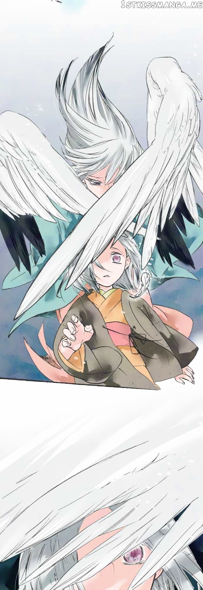 Kochou no Yumeji chapter 14 - page 9