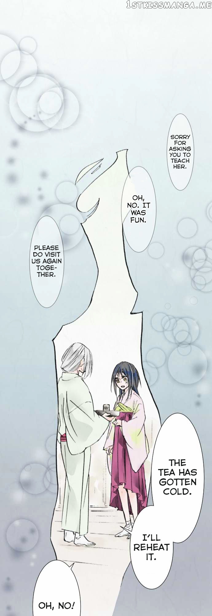 Kochou no Yumeji chapter 15 - page 22
