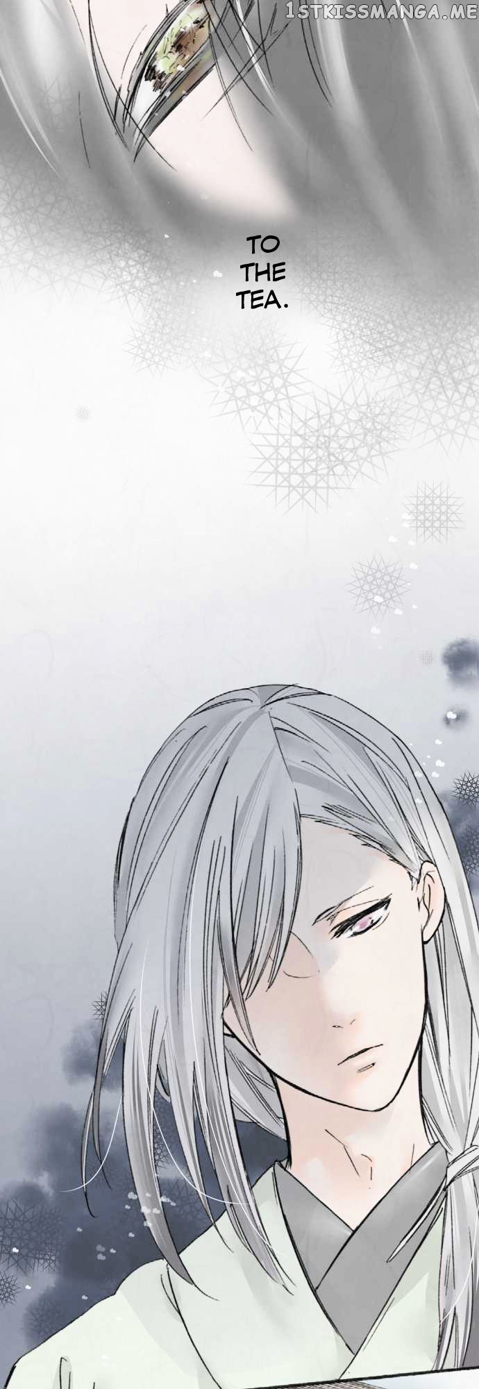 Kochou no Yumeji chapter 15 - page 26