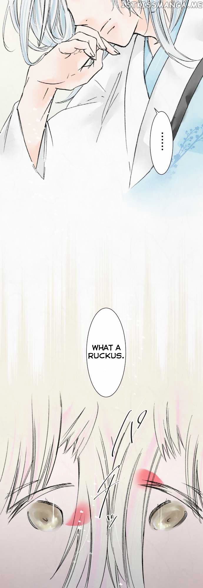 Kochou no Yumeji chapter 15 - page 3