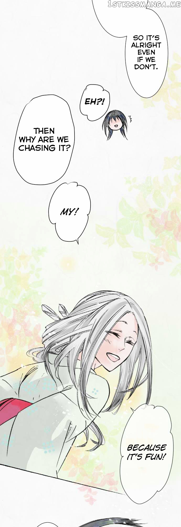 Kochou no Yumeji chapter 15 - page 8