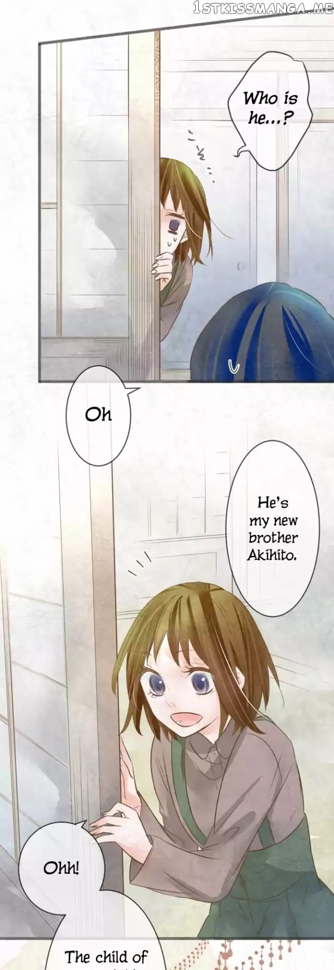 Kochou no Yumeji chapter 84 - page 12