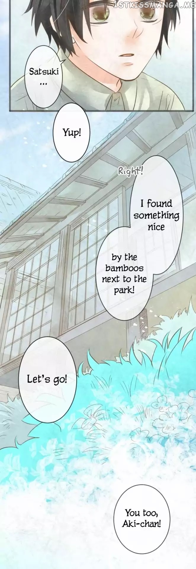 Kochou no Yumeji chapter 84 - page 14