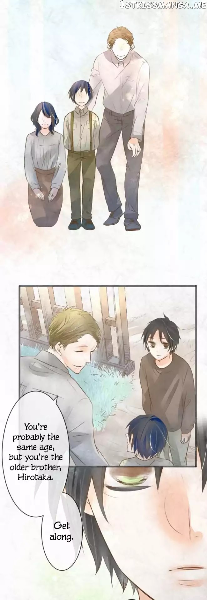 Kochou no Yumeji chapter 84 - page 8