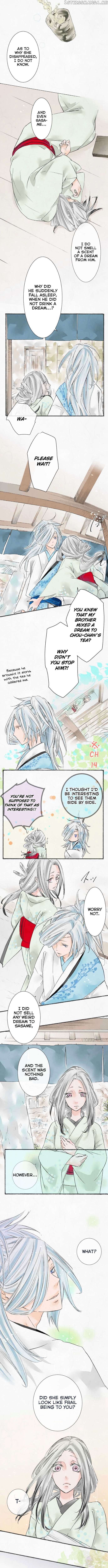 Kochou no Yumeji chapter 16 - page 2