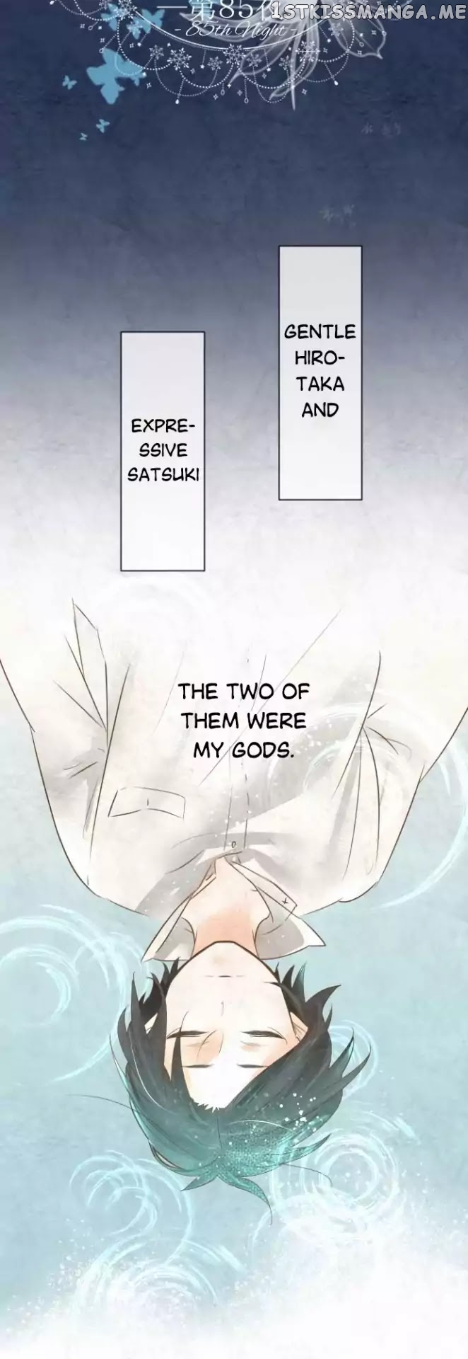 Kochou no Yumeji chapter 85 - page 21