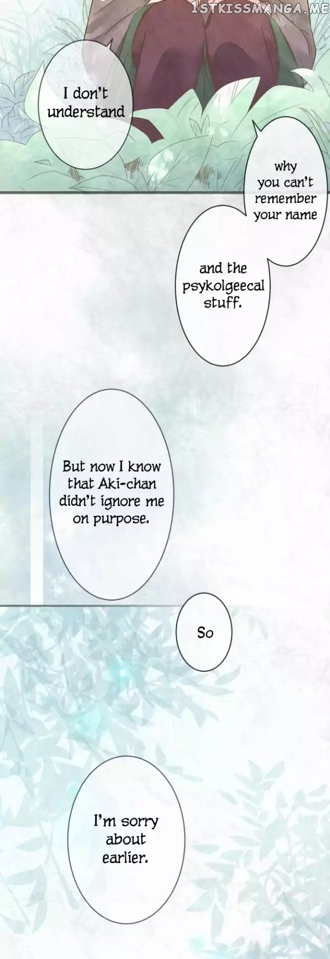 Kochou no Yumeji chapter 85 - page 4