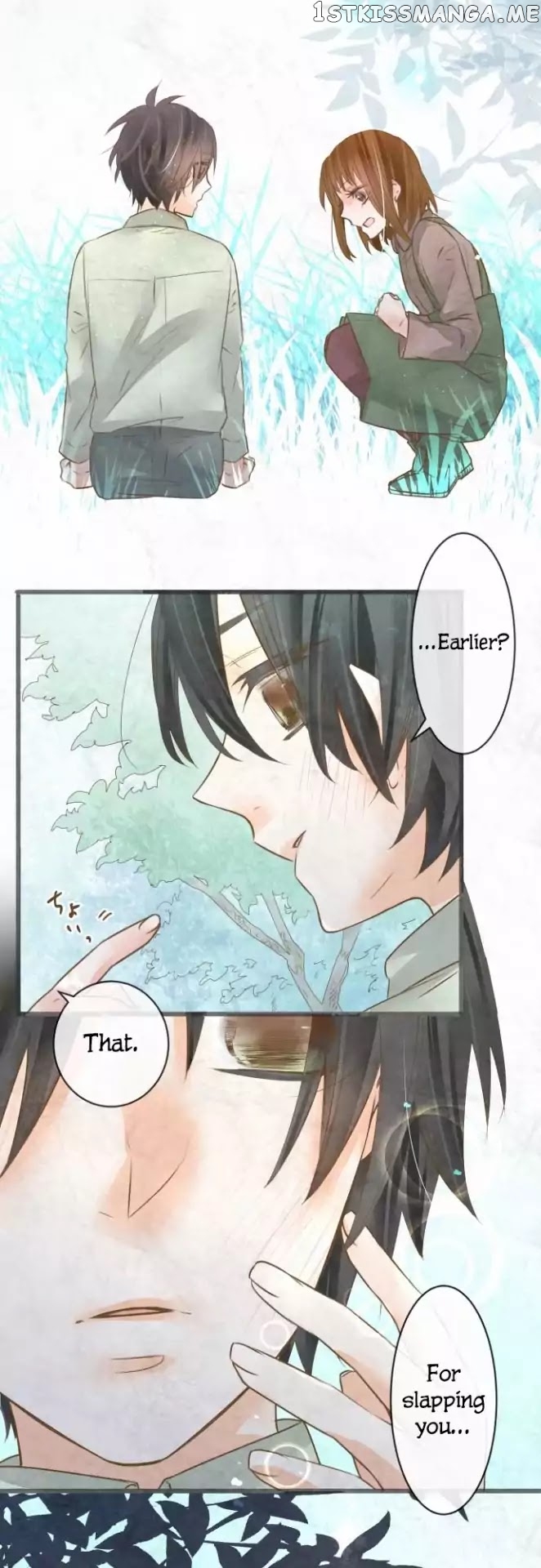 Kochou no Yumeji chapter 85 - page 5