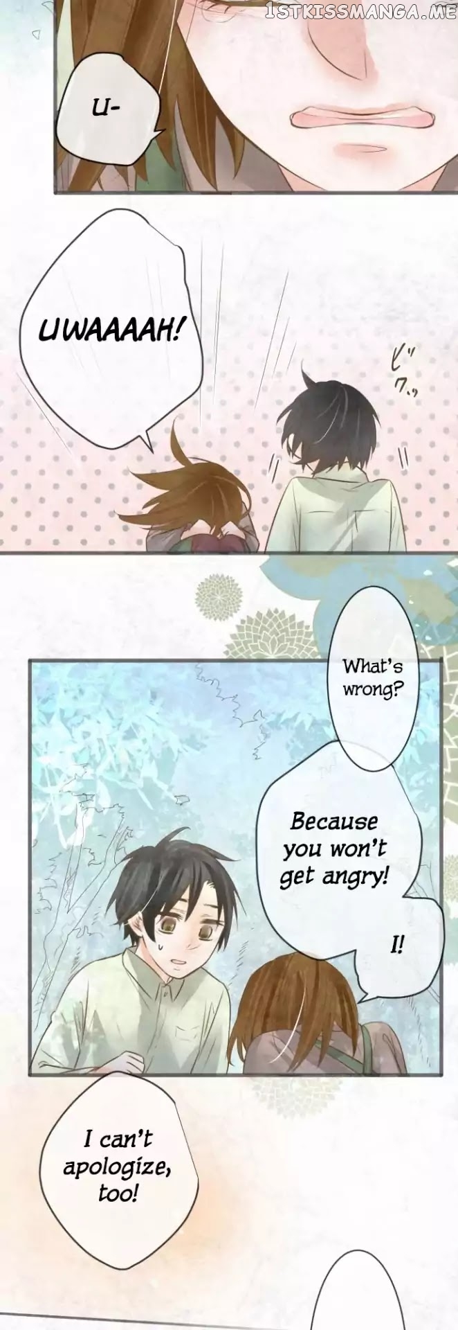 Kochou no Yumeji chapter 85 - page 7