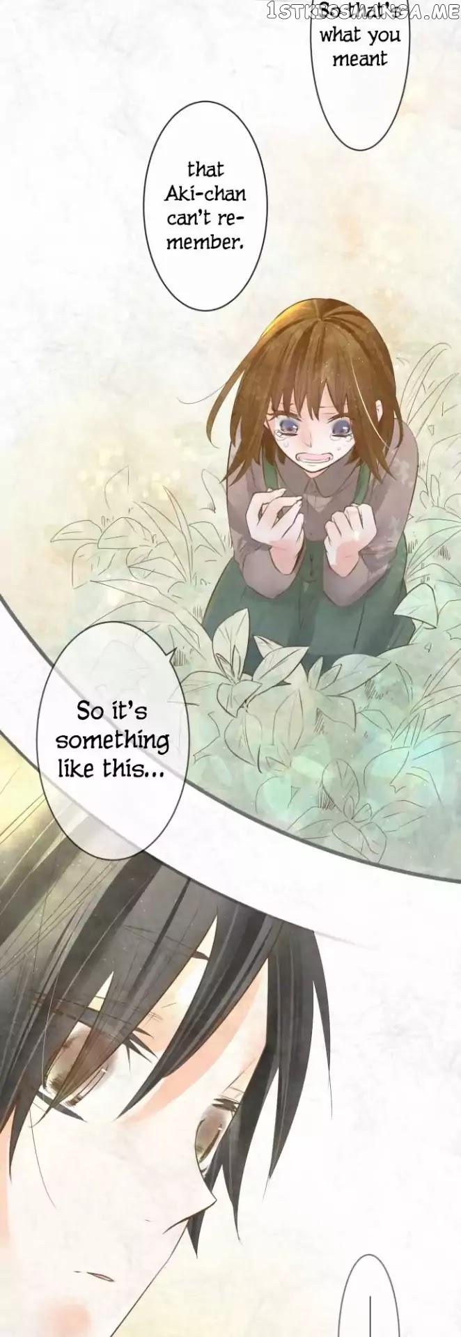 Kochou no Yumeji chapter 85 - page 8