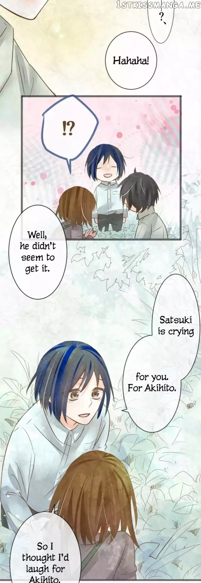 Kochou no Yumeji chapter 85 - page 9