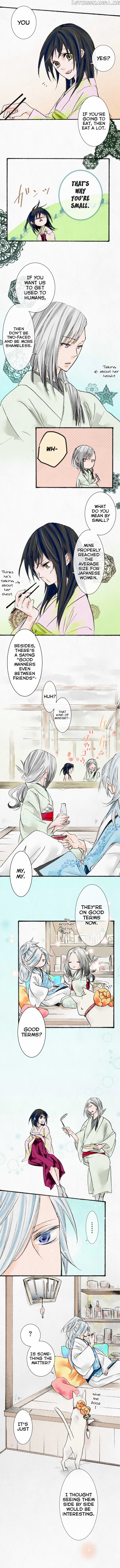 Kochou no Yumeji chapter 18 - page 3