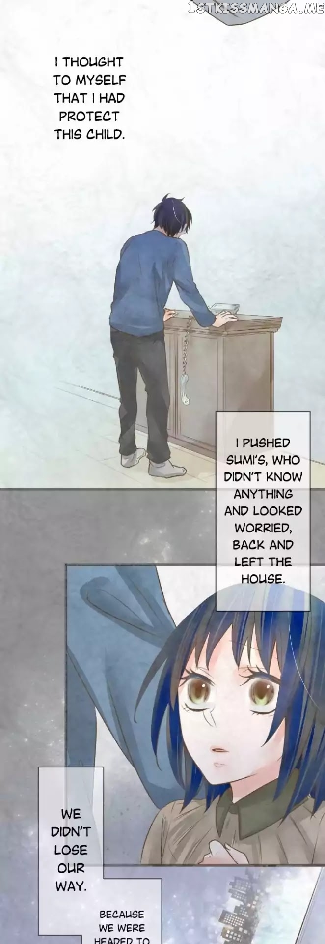 Kochou no Yumeji chapter 86 - page 14