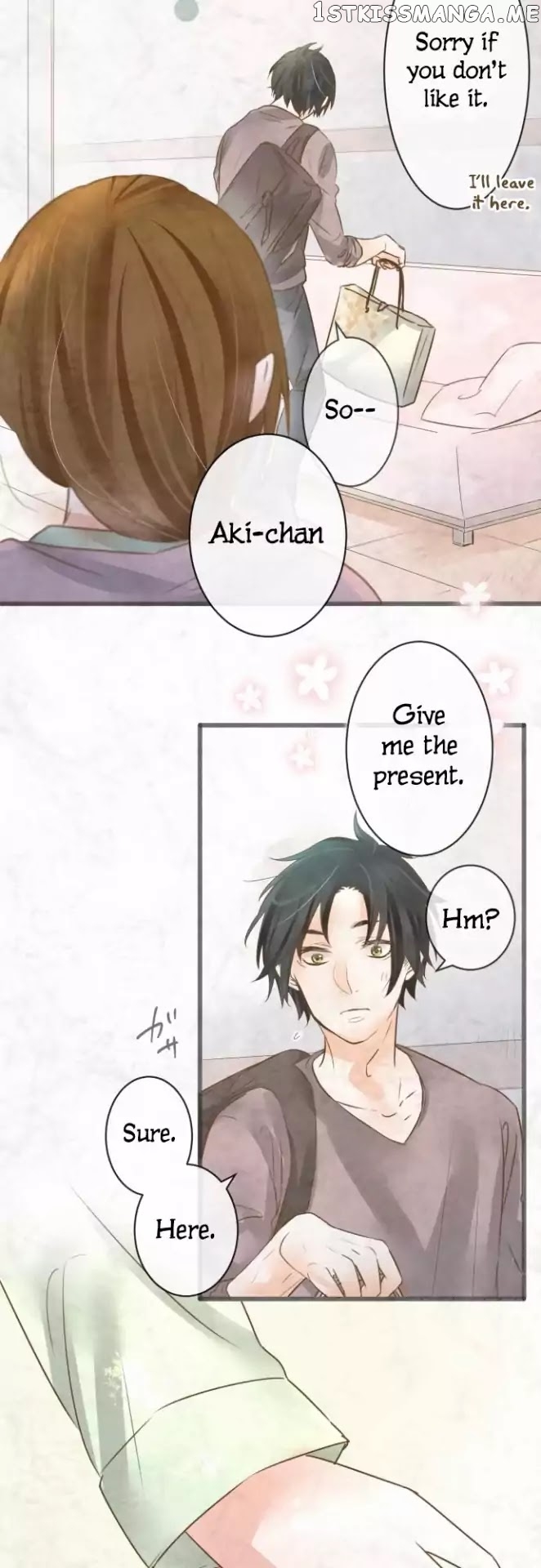 Kochou no Yumeji chapter 86 - page 5