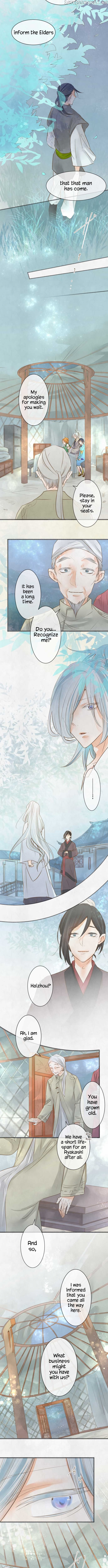 Kochou no Yumeji chapter 111 - page 4