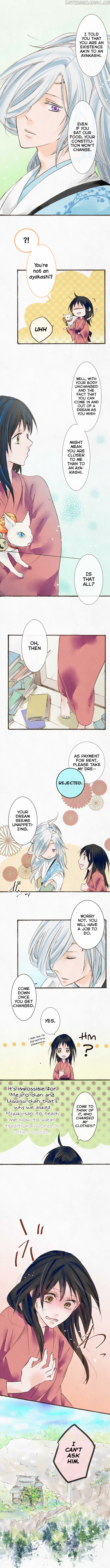 Kochou no Yumeji chapter 19 - page 4