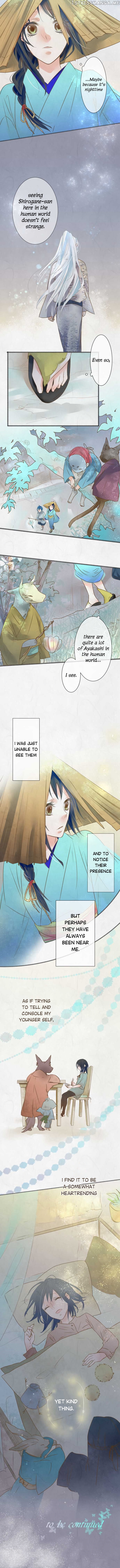 Kochou no Yumeji chapter 64 - page 5