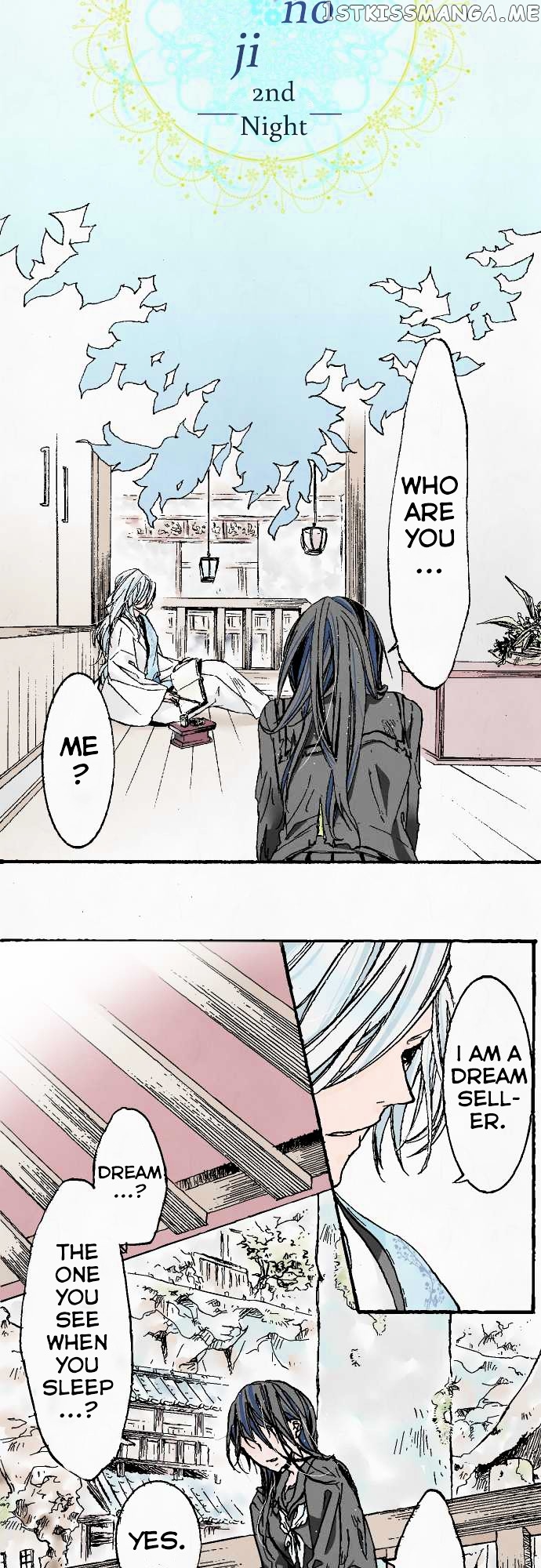 Kochou no Yumeji chapter 2 - page 2